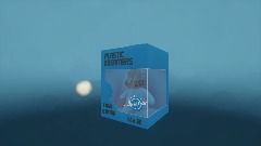 A screenshot taken in Dreams. 2 of 28.