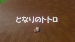 A screenshot taken in Dreams. 13 of 16.