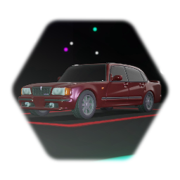 1967/1986/1997 Minatsu Tracer/TURBO/GTR