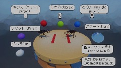 虫相撲(Insect wrestling)