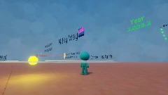 Orbit of star S0-2 around an invisible object VR