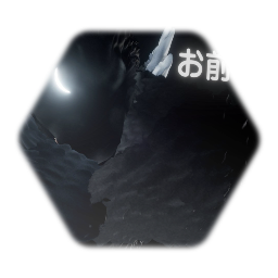 地獄のゴジラ (Hellish Godzilla)