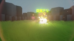 パートランド平原