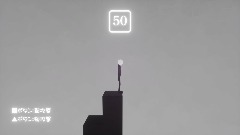 A screenshot taken in Dreams. 5 of 25.