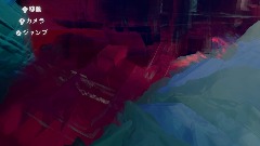 A screenshot taken in Dreams. 11 of 16.