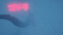 Godzilla universe remasted