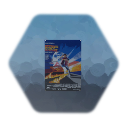 Back to the Future (Plakat) – 29.3.2021