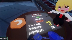 A screenshot taken in Dreams. 1 of 23.