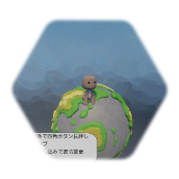 sackboy puppet delux       多機能リビッツ