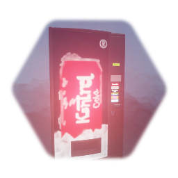 Kontra Cola Vending Mashine 01