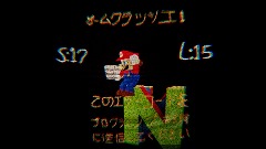 A screenshot taken in Dreams. 7 of 7.