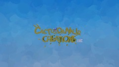 CactusDaNnJr. Creations, inc.'s New Logo Short