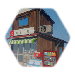 Japanese old candy shop　駄菓子屋