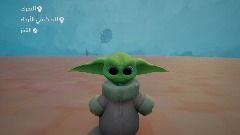 A screenshot taken in Dreams. 2 of 11.