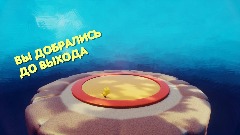 A screenshot taken in Dreams. 11 of 17.