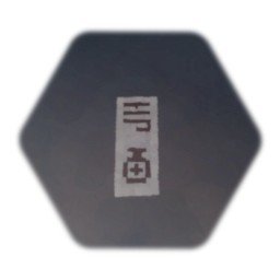 Cobalt Dreams Construction Set