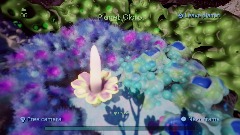 A screenshot taken in Dreams. 2 of 3.