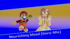 Nourishing blood (Koro-Mix)