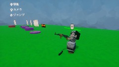 A screenshot taken in Dreams. 1 of 7.