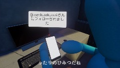 A screenshot taken in Dreams. 8 of 24.