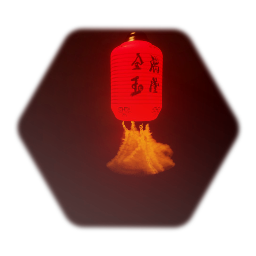 Chinese lantern
