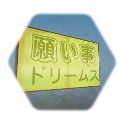 Urban Kit - Fluorescent Sign