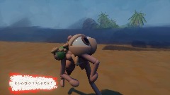 Abomination Jubilation