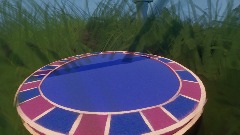 Путешествие