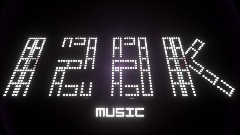 A screenshot taken in Dreams. 2 of 2.