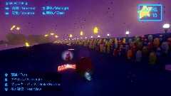 A screenshot taken in Dreams. 1 of 2.