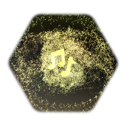 Example of My Vocals