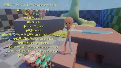 A screenshot taken in Dreams. 3 of 8.