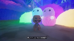 A screenshot taken in Dreams. 1 of 1.