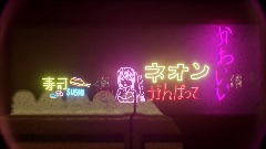 A screenshot taken in Dreams. 1 of 2.