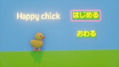 Happy chick