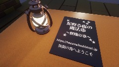 A screenshot taken in Dreams. 11 of 16.