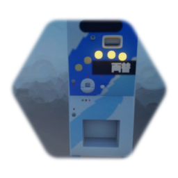 両替機 Japanese coin changer machine [for arcade]