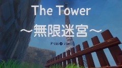 The Tower (WIP)