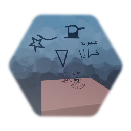 رسمات خايسه