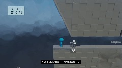 A screenshot taken in Dreams. 9 of 11.