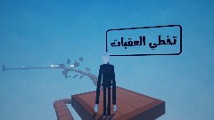 A screenshot taken in Dreams. 4 of 6.