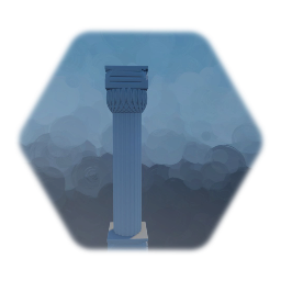 Pillar