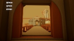 The Treasure - Level 1-3 + Bonus