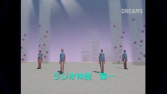 ラジオ体操　第一