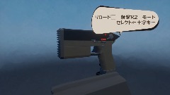 A screenshot taken in Dreams. 6 of 25.