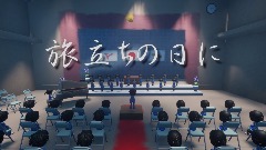 (MV) 旅立ちの日に - Otamatone