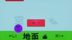 A screenshot taken in Dreams. 6 of 16.