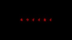 A screenshot taken in Dreams. 3 of 5.