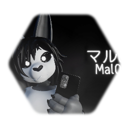 SCP-1471/Mal0 (Kitsuverse)
