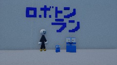 A screenshot taken in Dreams. 18 of 18.